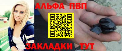 эйфоретик Донской