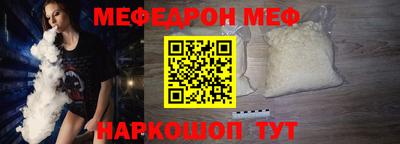 мет Дубна