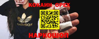 мет Дубна