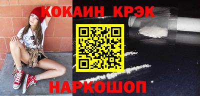 эйфоретик Донской