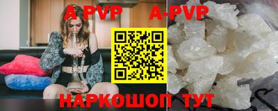 метадон Жуковский
