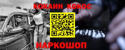 мет Дубна