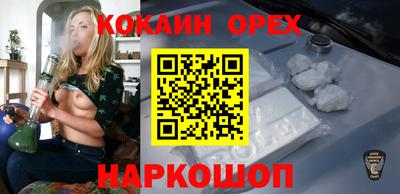 эйфоретик Донской