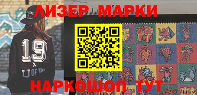 эйфоретик Донской