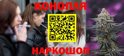 меф Гусь-Хрустальный
