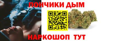 мет Дубна