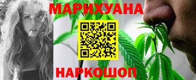 мескалин Донецк