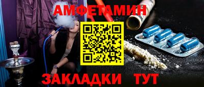 мет Дубна