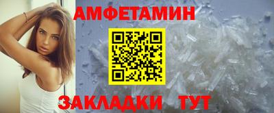 мет Дубна