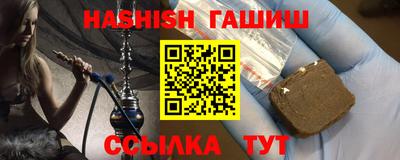 мет Дубна