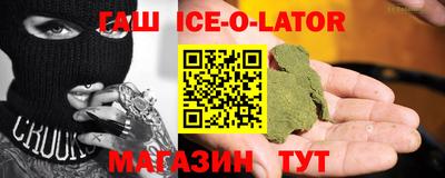 мескалин Донецк