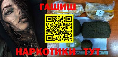 мет Дубна