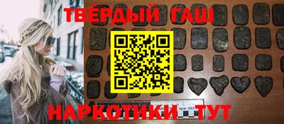 эйфоретик Донской