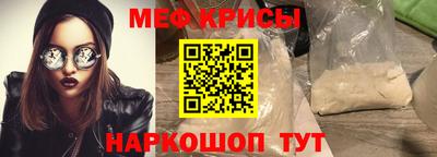 мет Дубна